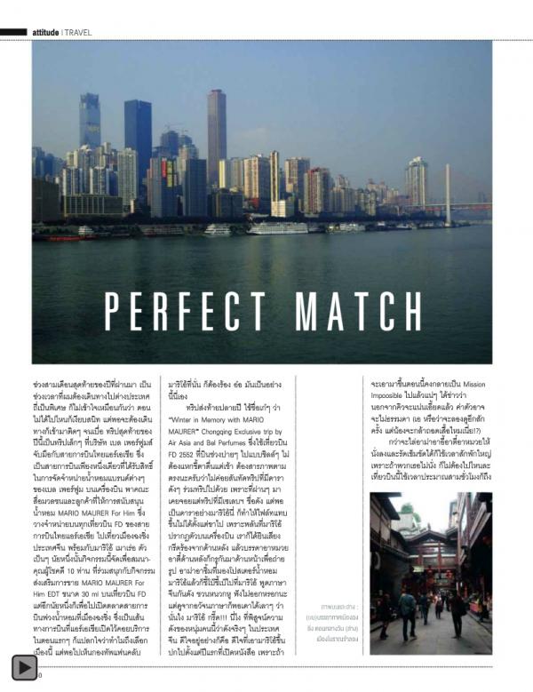 Attitude-January-2014